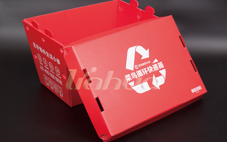 TMall Box-II